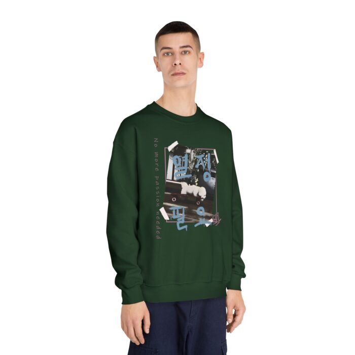No need more passion Unisex DryBlend® Crewneck Sweatshirt - Image 12