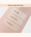 WAKEMAKE Water Glow Coating Balm 12.5g+Refill 12.5g