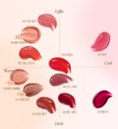mude Glace Lip Tint 3g