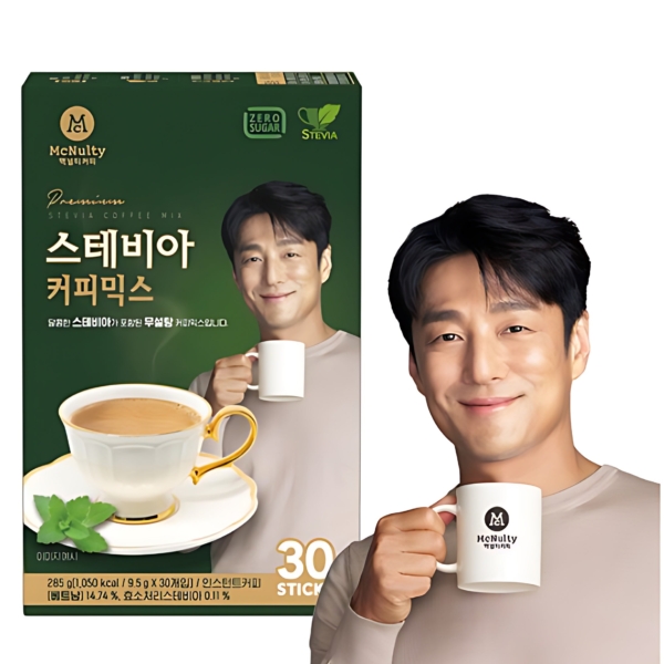 McNulty Coffee Stevia Coffee Mix diabetic coffee sugar free 9.5g x 30pcs