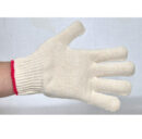Winter Cotton Gloves 10set