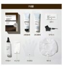 MED:ALL RCP Professional Hair Color 180g/180g 1Box / 3Box