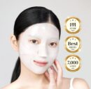 WellDerma Premium Sapphire Collagen Impact Fitting Mask 7X 25g*4seets