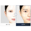 WellDerma Premium Sapphire Collagen Impact Fitting Mask 7X 25g*4seets