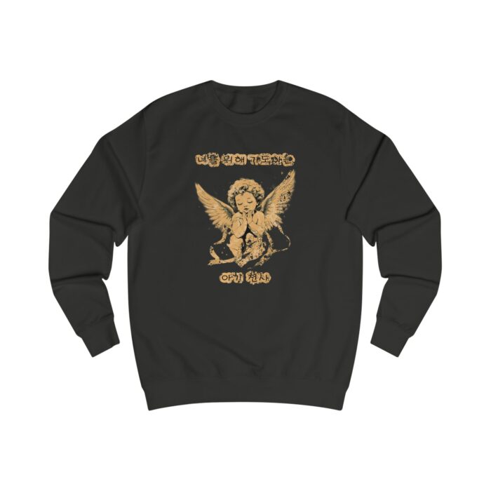 Baby angel praying for you Unisex Sweatshirt - Image 3