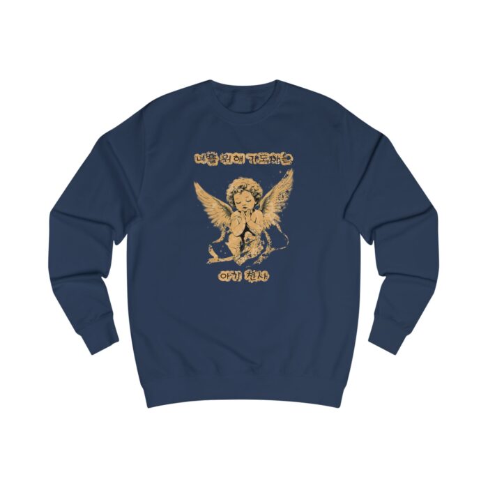 Baby angel praying for you Unisex Sweatshirt - Image 5