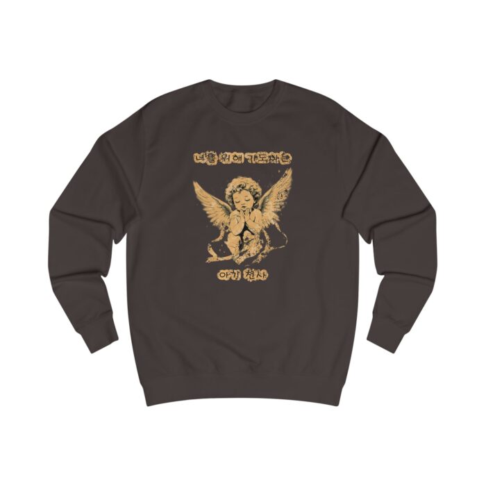 "meta_description": "Discover comfort and style with our Unisex Sweatshirt, perfect for any occasion.",