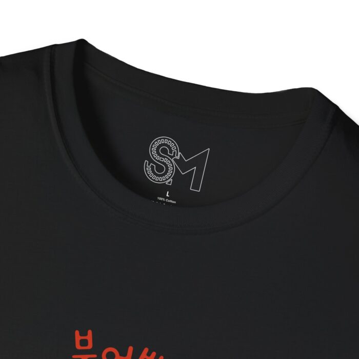 Korean street food Unisex Softstyle T-Shirt - Image 7