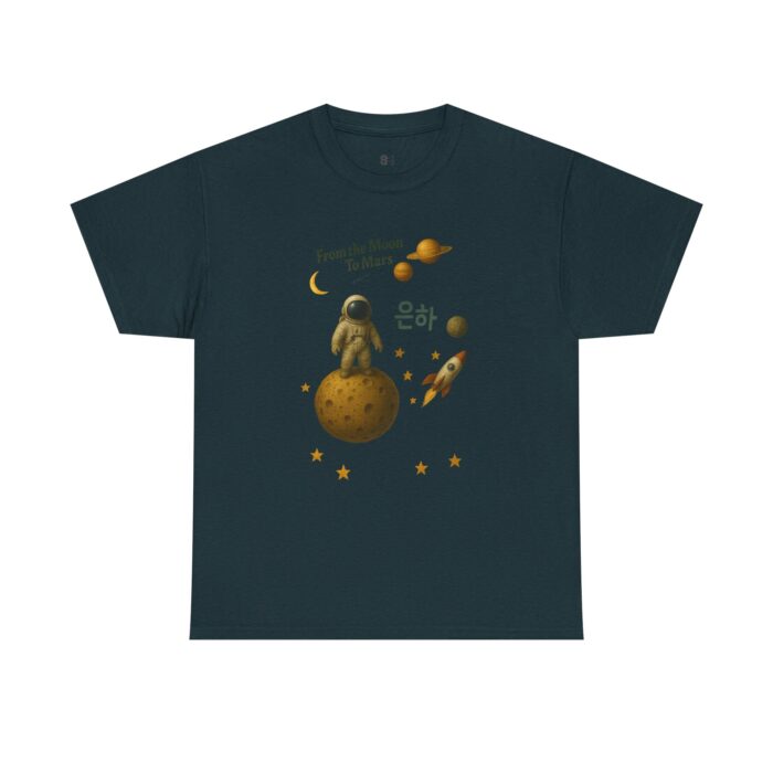 Astronaut Adventure Unisex Heavy Cotton Tee - Space Exploration Tee - Image 5