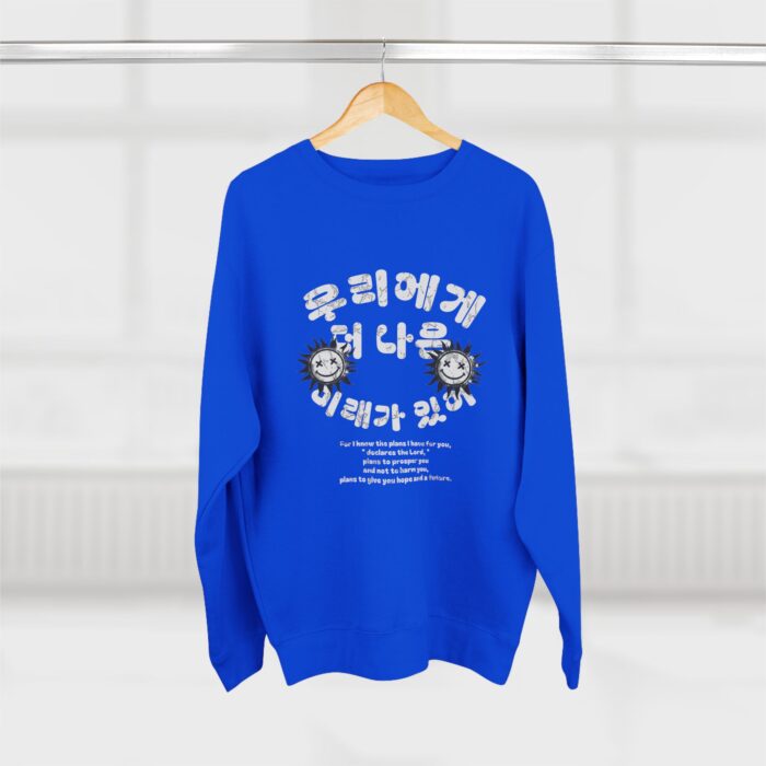 Better days ahead Unisex Crewneck Sweatshirt - Image 12