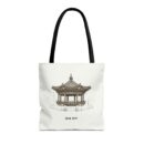Traditional Korean pavilion Tote Bag (AOP)