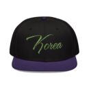 Korea Embroidered Snapback Cap - Stylish Streetwear for Casual Outfits