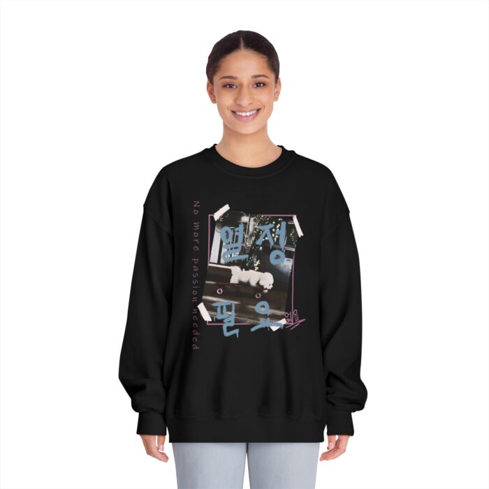 No need more passion Unisex DryBlend® Crewneck Sweatshirt - Image 3