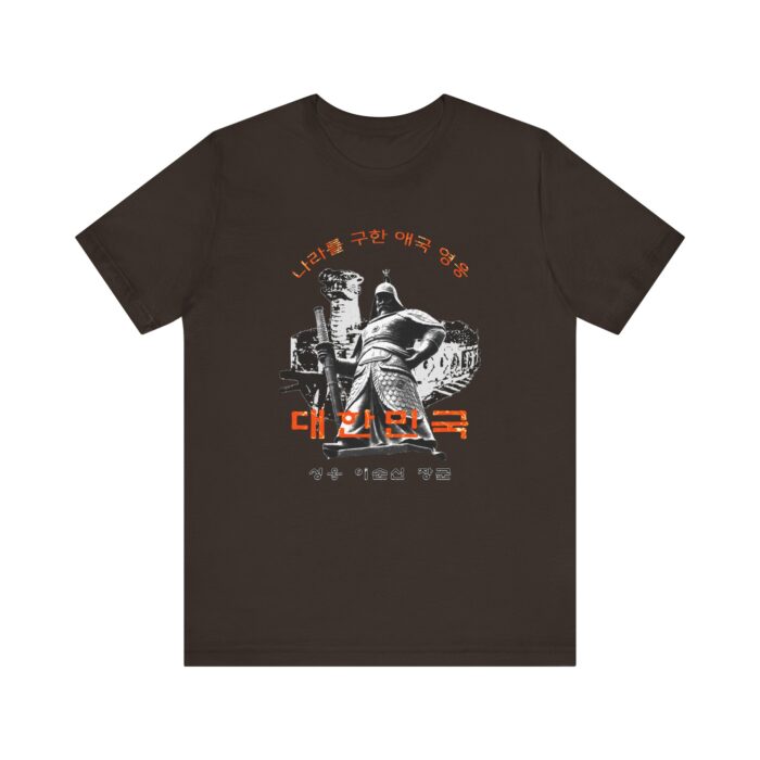 "meta_description": "Discover comfort and style with the General Leesunsin Unisex Tee. Perfect fit for everyone.",
