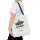 Traditional Korean pavilion Tote Bag (AOP)