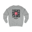 Oh! my beautiful lord Unisex Sweatshirt