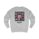 Oh! my beautiful lord Unisex Sweatshirt