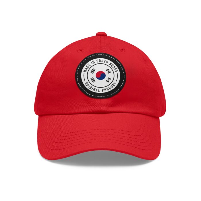 Made in South Korea Hat with Leather Patch (Round) - Image 9