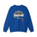 Geunjeongjeon Hall, Gyeongbokgung Unisex Heavy Blend™ Crewneck Sweatshirt