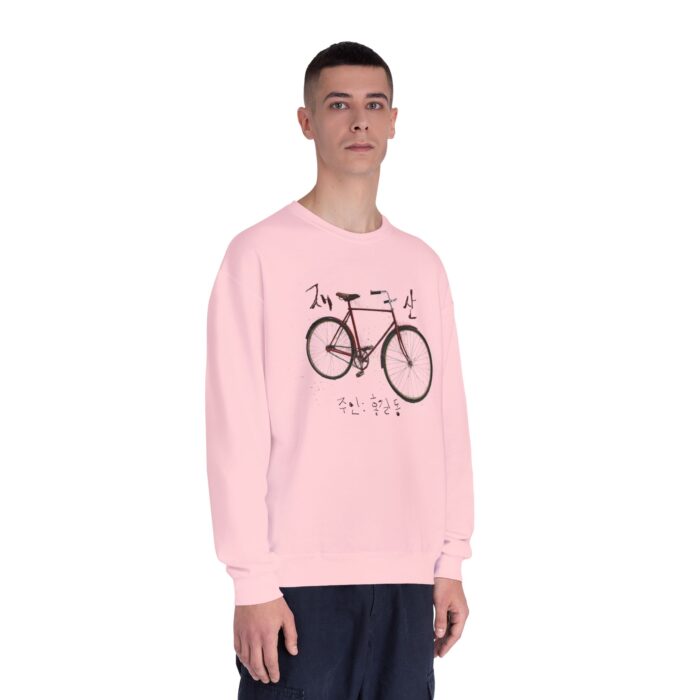 My wealth Unisex NuBlend® Crewneck Sweatshirt - Image 23