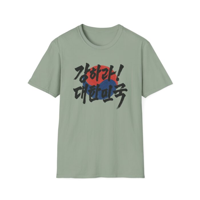 Korean Pride Graphic T-Shirt – Unisex Softstyle Tee with Hangul Design - Image 9