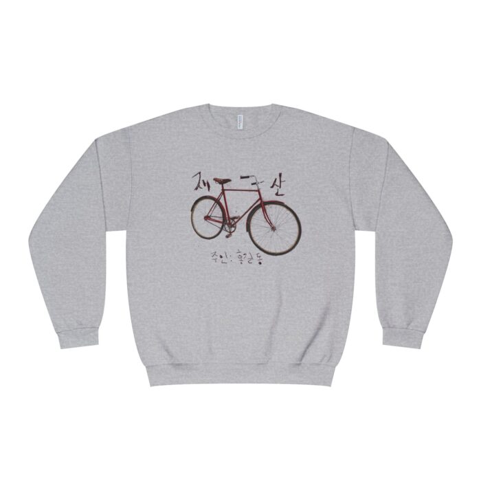 My wealth Unisex NuBlend® Crewneck Sweatshirt - Image 13