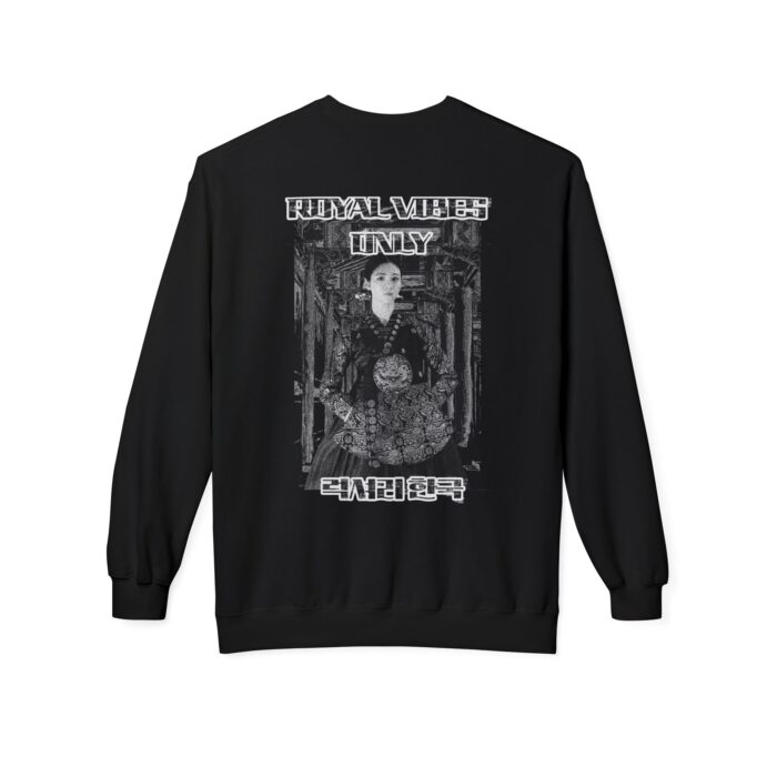 Royal vibes only Unisex Midweight Softstyle Fleece Crewneck Sweatshirt - Image 6