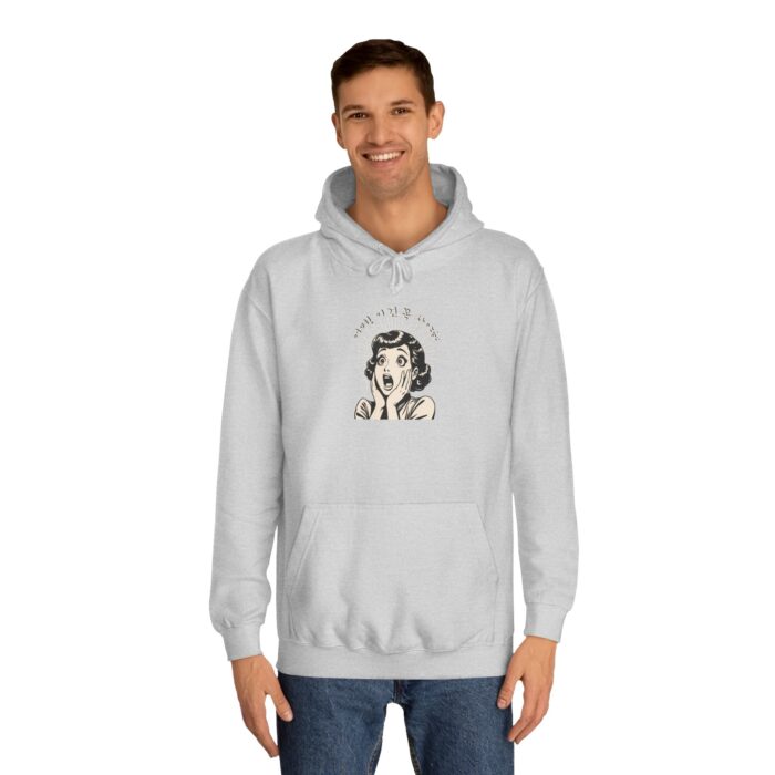 Oh my! I gotta buy this Unisex College Hoodie - Image 7