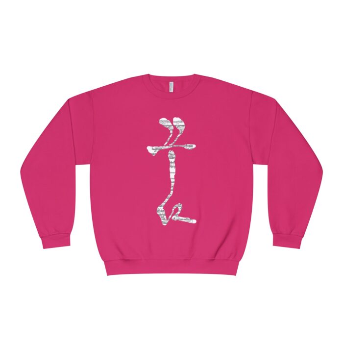 Dream Unisex NuBlend® Crewneck Sweatshirt - Image 17