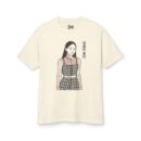 Luxury brands only, please Stylish Unisex Graphic Tee - Bold Design with Korean Text