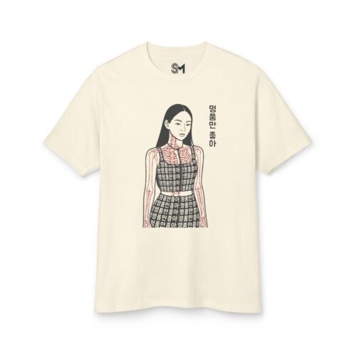 Luxury brands only, please Stylish Unisex Graphic Tee - Bold Design with Korean Text