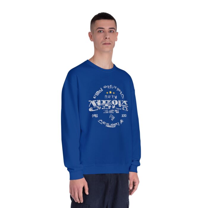 Authentic Unisex NuBlend® Crewneck Sweatshirt - Image 11