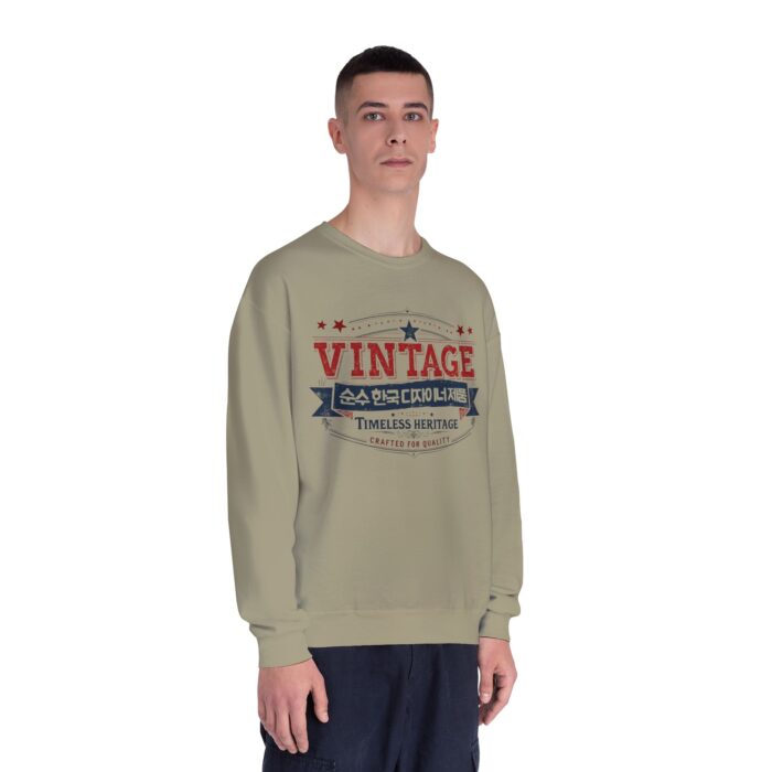 Vintage Unisex NuBlend® Crewneck Sweatshirt - Image 11