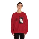 You're doing well, you've done well, and you will do well Unisex Heavy Blend™ Crewneck Sweatshirt