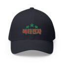 Blessed Camo Embroidered Cap - Unique Military Style Hat for Outdoor Adventures