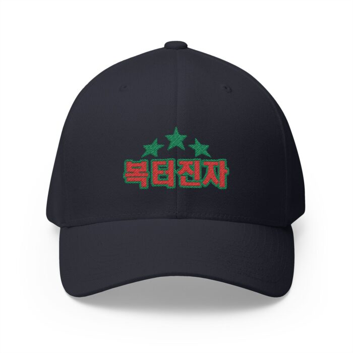 Blessed Camo Embroidered Cap - Unique Military Style Hat for Outdoor Adventures - Image 5