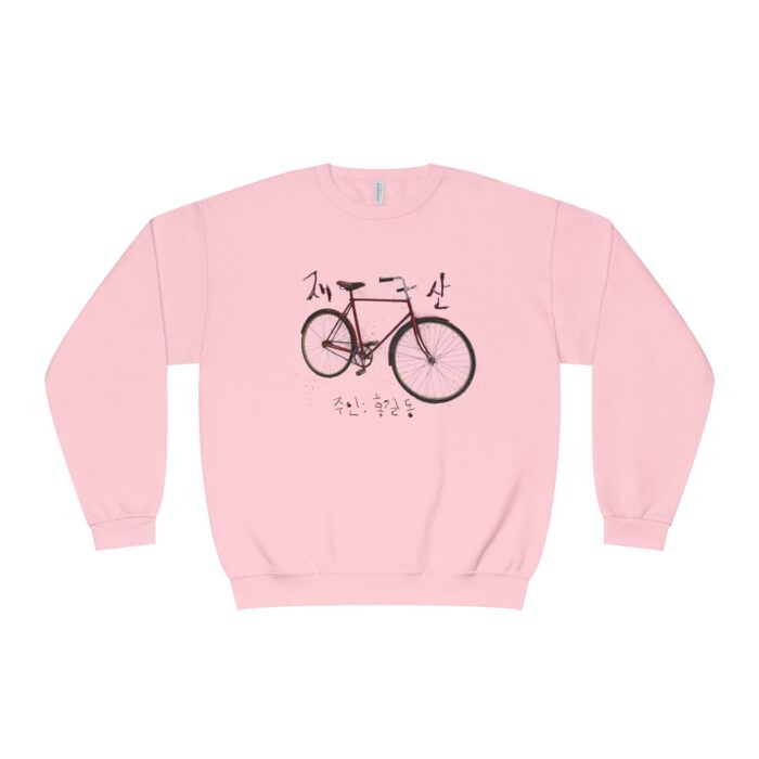 My wealth Unisex NuBlend® Crewneck Sweatshirt - Image 21
