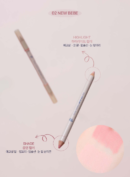 MAUVNING Dual Eye Glam Conceal Pencil 9g