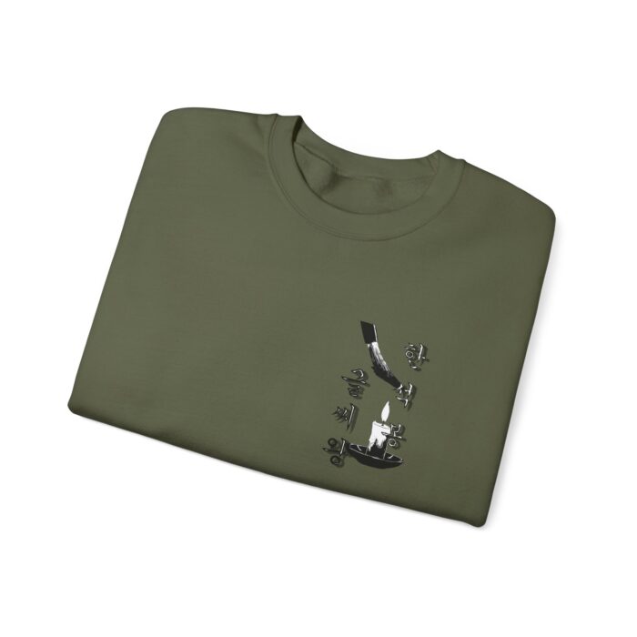 Hansukbong Unisex Heavy Blend™ Crewneck Sweatshirt - Image 11