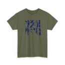 Live simply Unisex Heavy Cotton Tee