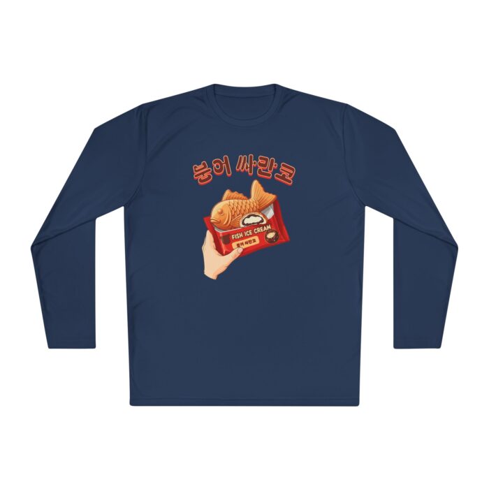 Boongeo Samanco Unisex Lightweight Long Sleeve Tee - Image 25