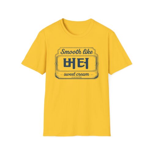 "meta_description": "Discover the comfort of our 'Smooth Like Butter' Graphic Tee. Unisex, softstyle, perfect for casual vibes.",