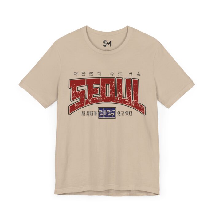 Seoul 2025 Unisex Jersey Short Sleeve Tee - Image 23