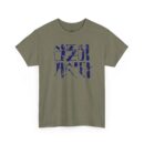Live simply Unisex Heavy Cotton Tee