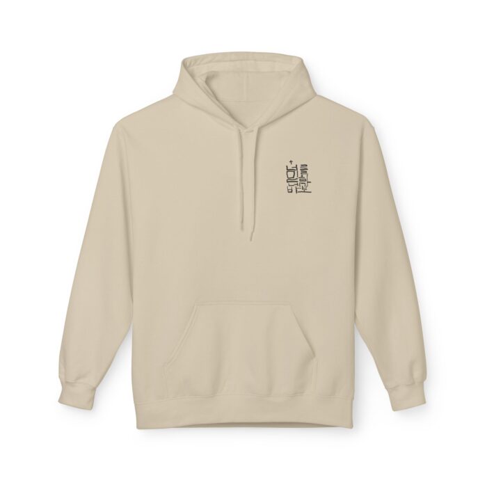 If you believe in yourself you are a fool Unisex Midweight Softstyle Fleece Hoodie - Image 9