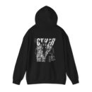 The other side Unisex Heavy Blend™ Hooded Sweatshirt