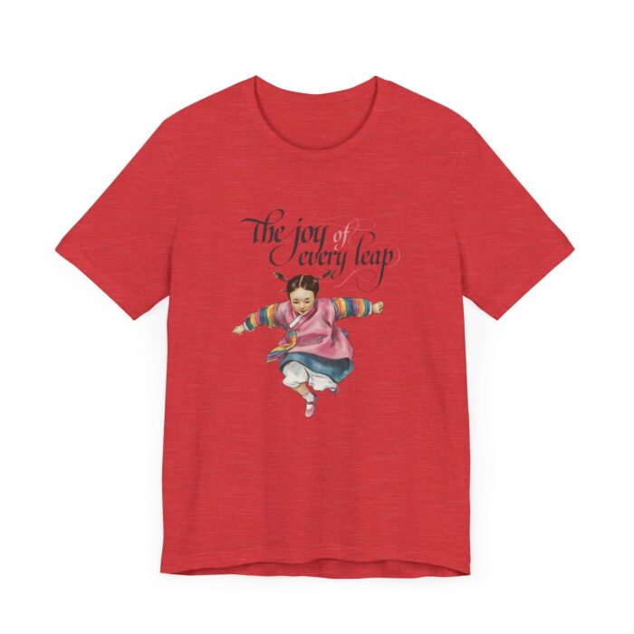 Joy of Every Leap Unisex Short Sleeve Tee - Celebrate Happiness - Image 23