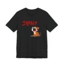 Stop it! Tiger Graphic Tee for Animal Lovers