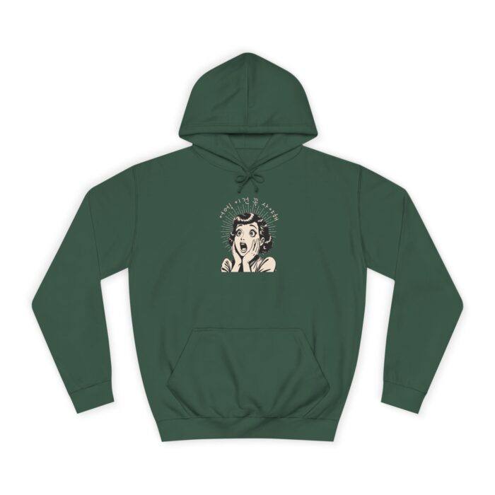 Oh my! I gotta buy this Unisex College Hoodie - Image 13