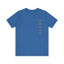 Fuel The Ride Unisex Tee - Vintage Motorcycle Graphic T-Shirt
